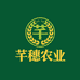 芊穗农业企业店