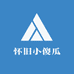 怀旧小傻瓜