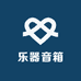 广州乐器音箱销售店
