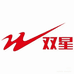 双星八特昱胜甄选