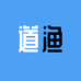 道渔钓具