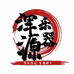 浑源县音乐设备