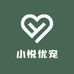 小悦优宠