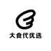 大食代优选