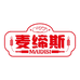 重庆麦缔斯食品优选店