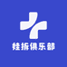 娃拆俱乐部