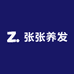 张张养发