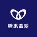 糖果翡翠