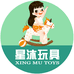 星沐玩具电子贸易