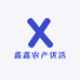 剑鑫农产优选