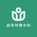 意朵母婴小店