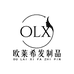 鄄城OLX发制品工厂店