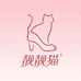 舒施曼女鞋店