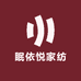 眠依悦家纺严选