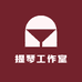 真琴实李