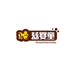 驼兹婴童洗护旗舰店