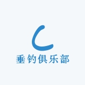 金金户外垂钓俱乐部
