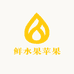 鲜水果苹果