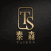 泰森数码