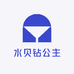 水贝钻公主珠宝