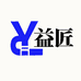 义乌益匠玩具厂
