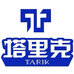 塔里克TARIK