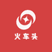 火车头精品店