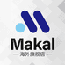 MAKAL海外旗舰店