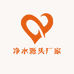 净水源头厂家