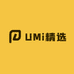 UMi精选