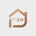 广玉抖专营店