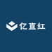 亿直红