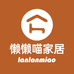 懒懒喵