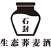 大辉专营店