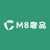 M8奢品