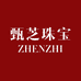 甄芝珠宝旗舰店