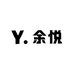 YUYUEGIRL服装店的小店个体店