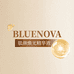 BLUENOVA企业店