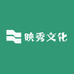 映秀文化