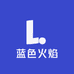 许昌蓝色火焰超市优选