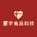 寰宇食品科技
