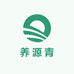 养源青专营店