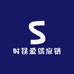 时昆爱供应链