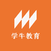 学牛教育