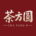 茶方圆企业店