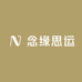 葡萄小百货