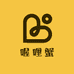 喔哩蟹