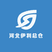 河北伊利仓