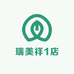 瑞美祥1店