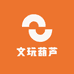 福禄福禄文玩葫芦